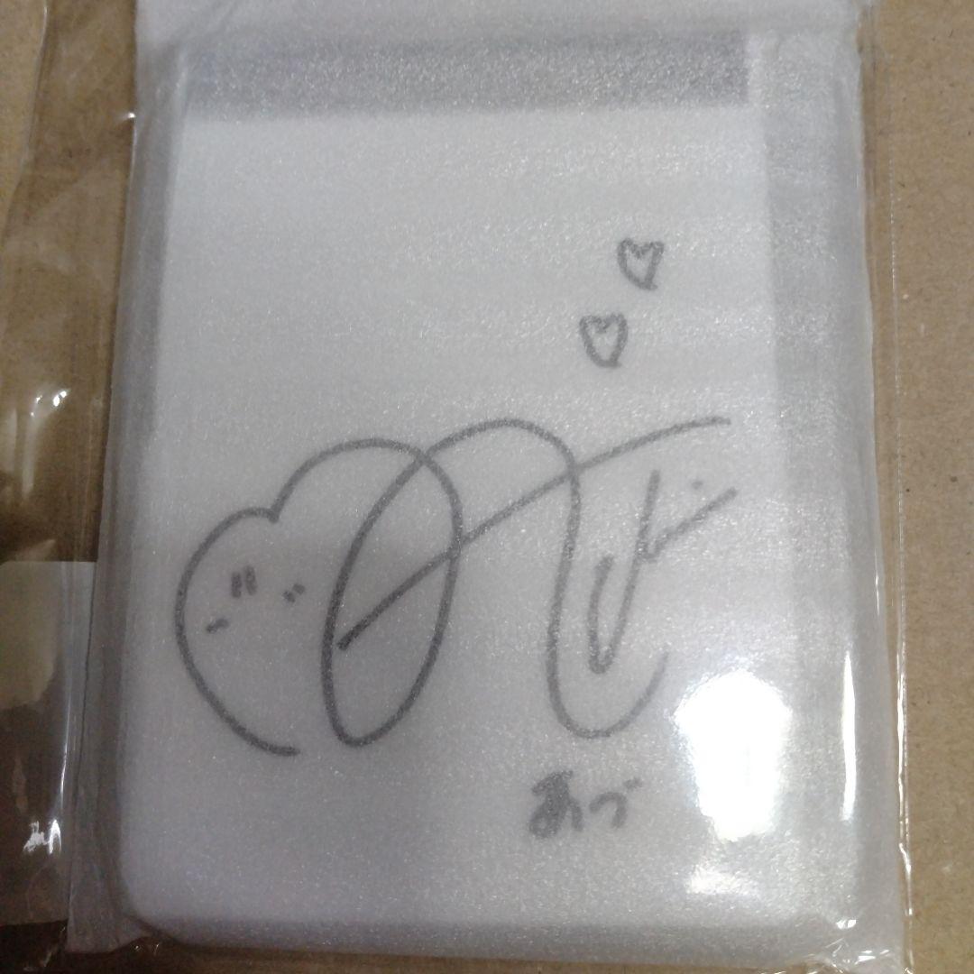 八木愛月 AKB オータムビッグスクラッチサイン入りコンパクトミラー