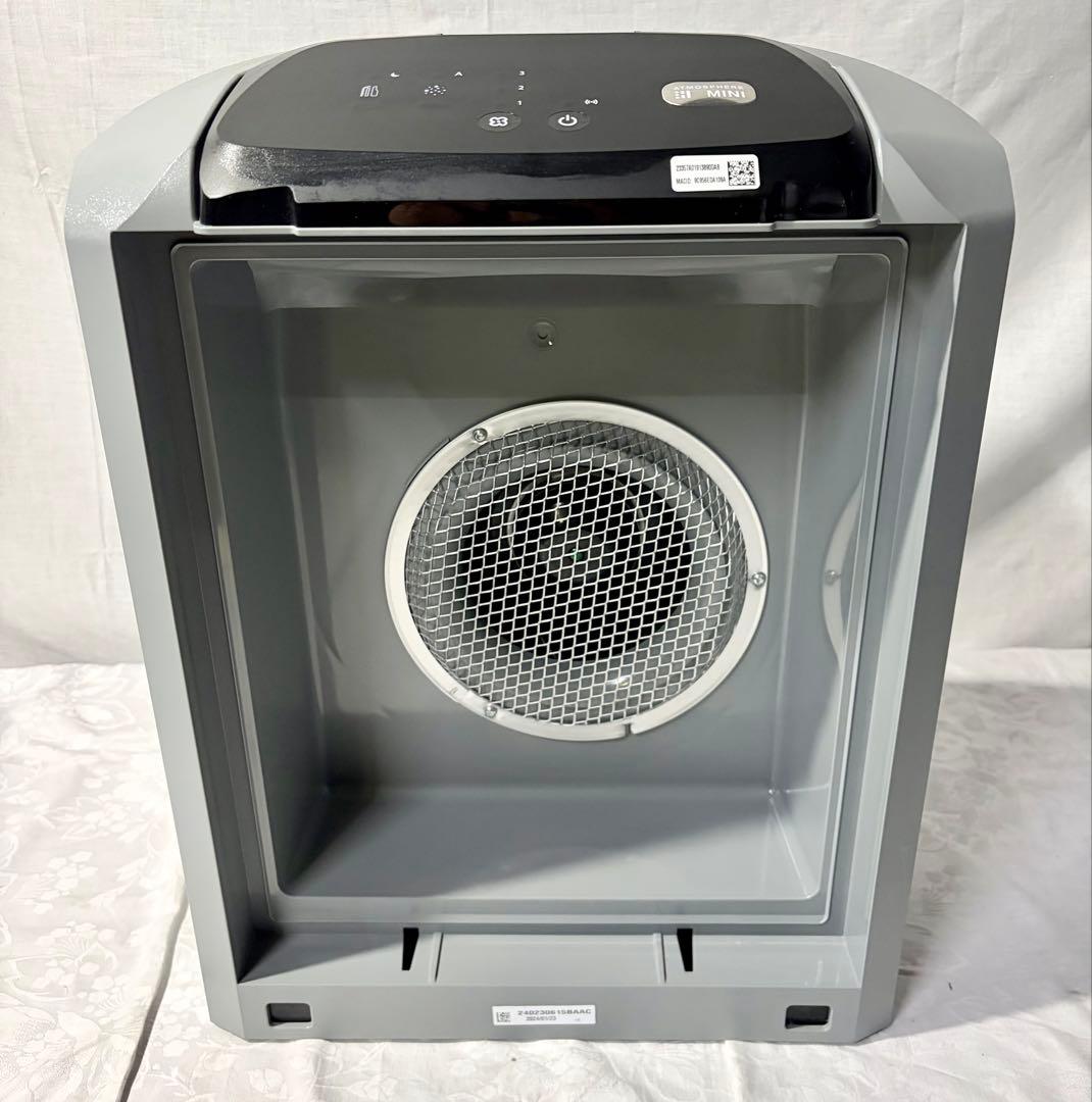 ②【動作品】アトモスフィアミニ ATMOSPHERE MINI 空気清浄機