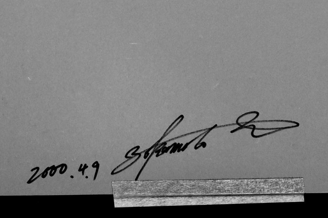 ■双子の画家（岡本優）さんの「月慕情」＆おまけ付き■