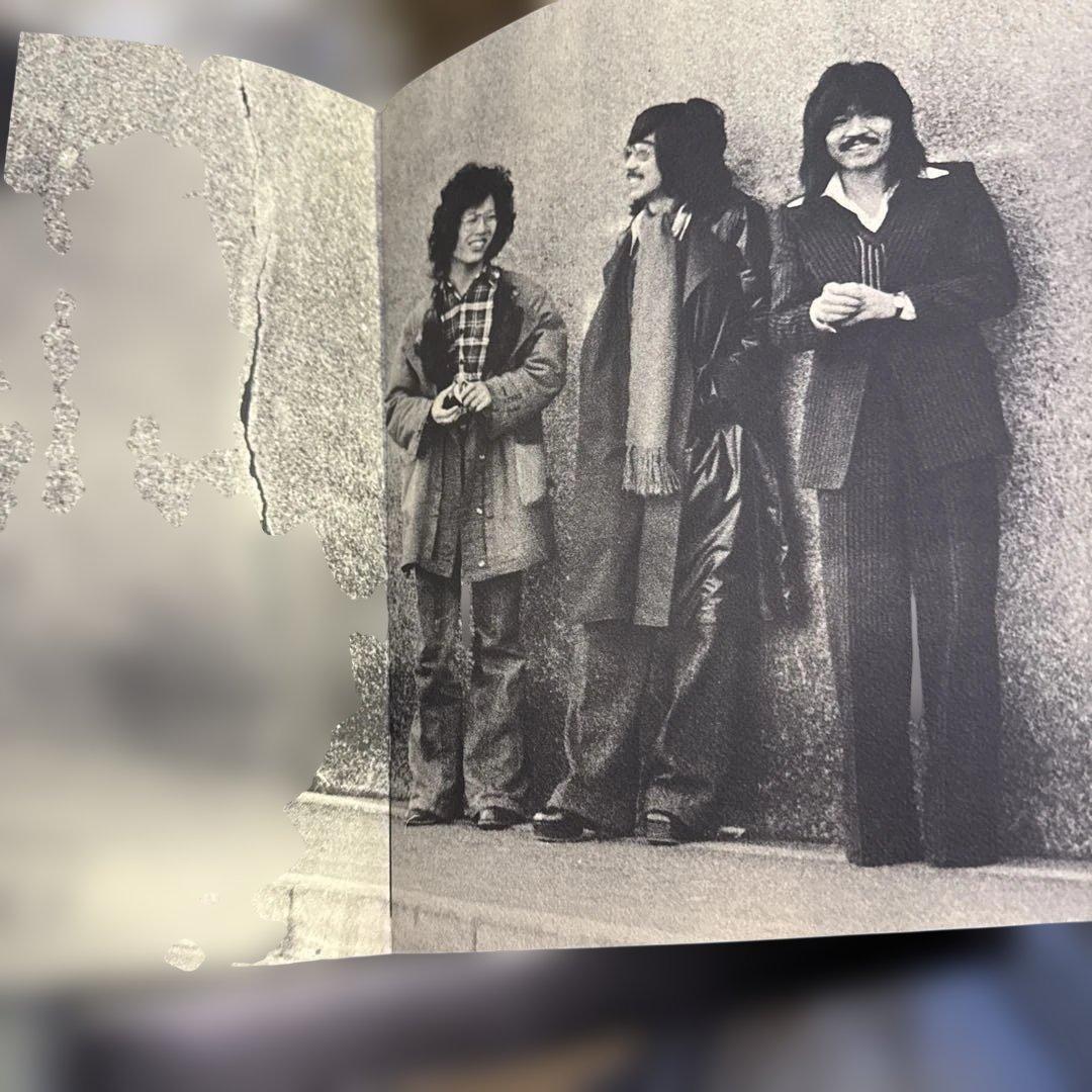 かぐや姫 帯付 フォーエバー / the KAGUYAHIME for ever