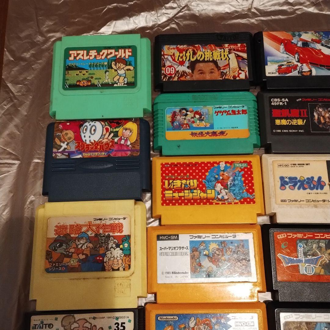 ファミコン本体　ファミコンソフト20本