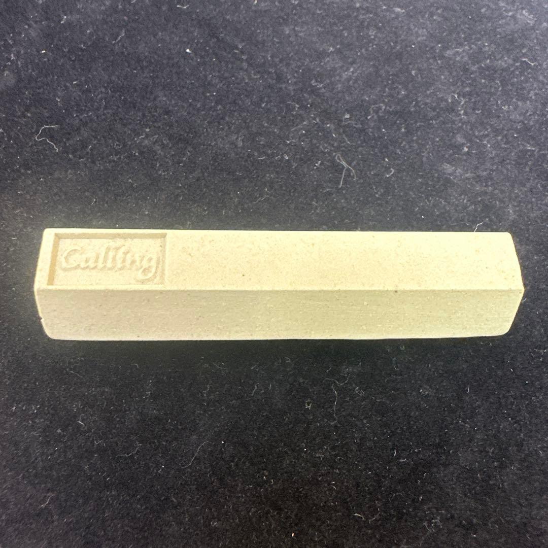 ラドン温泉で人気！ラドン水製造スティックエイジレス