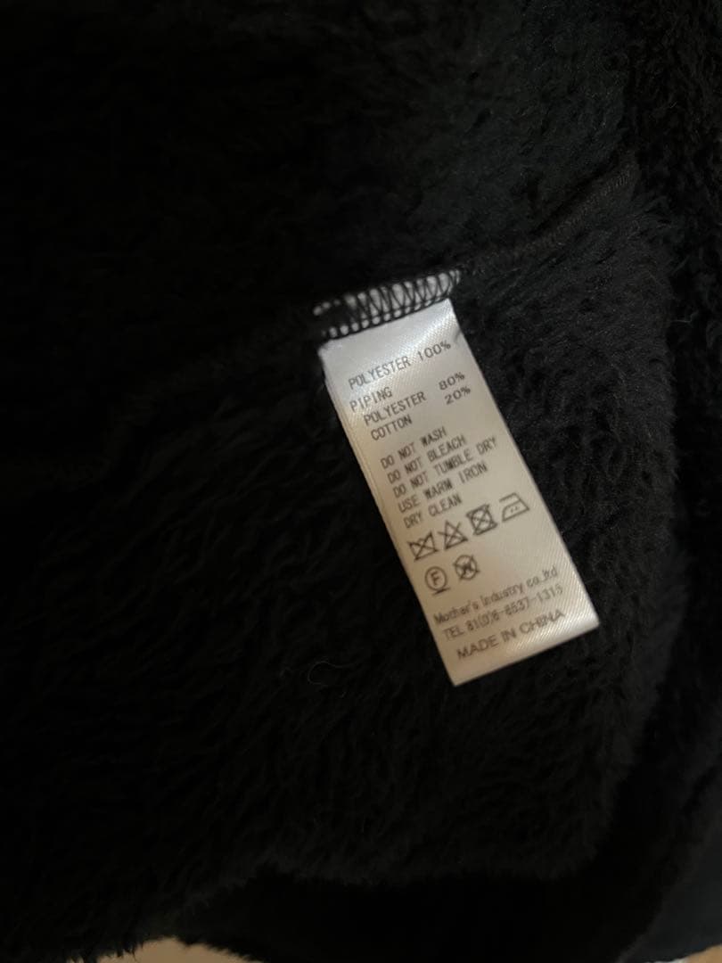 【値下】Midi Umi ミディウミ　美品　ロングコート　ボア　インナー付　黒