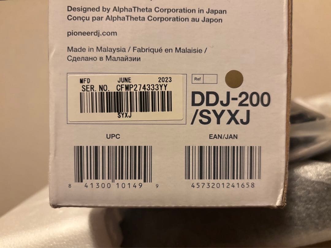 Pioneer DJ DDJ-200 Bluetooth 初心者にもおすすめ！