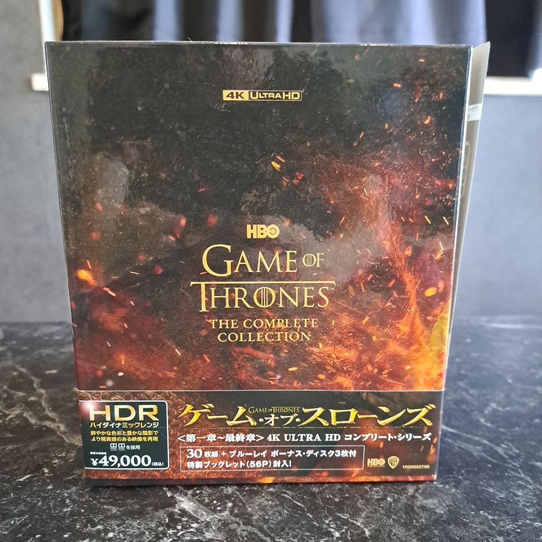 ゲーム・オブ・スローンズ 第一章～最終章 4K ULTRA HD コンプリート…