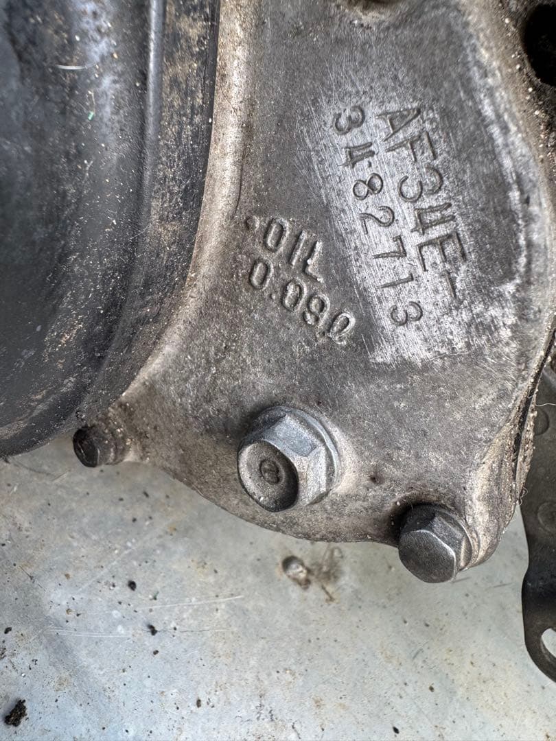 ライブディオZX ZX 規制前　本物　実働エンジン　af35 担々麺