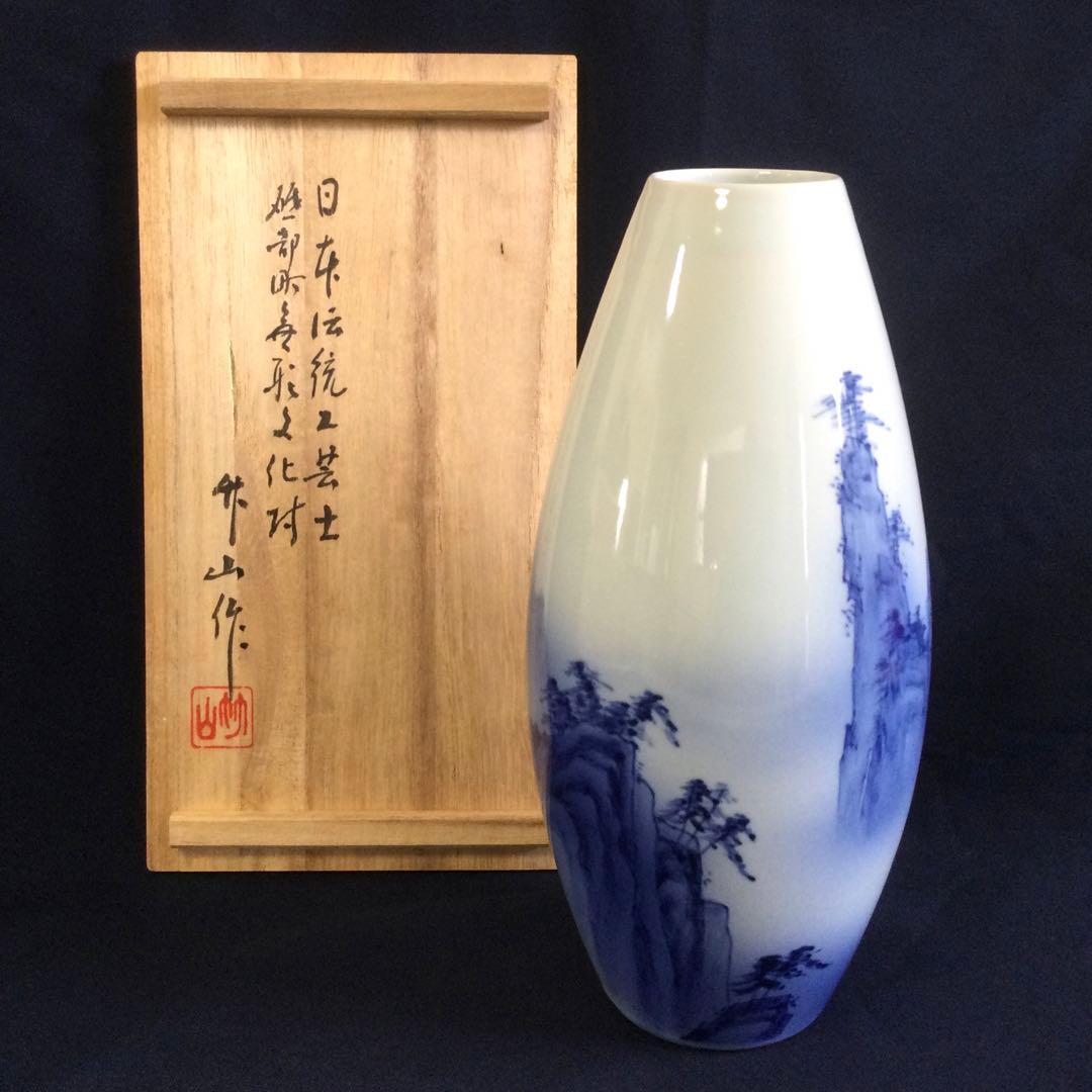 染付水絵花瓶 K856染付山水花瓶 南光窯L104青絵染付山水絵 飾り壷B773