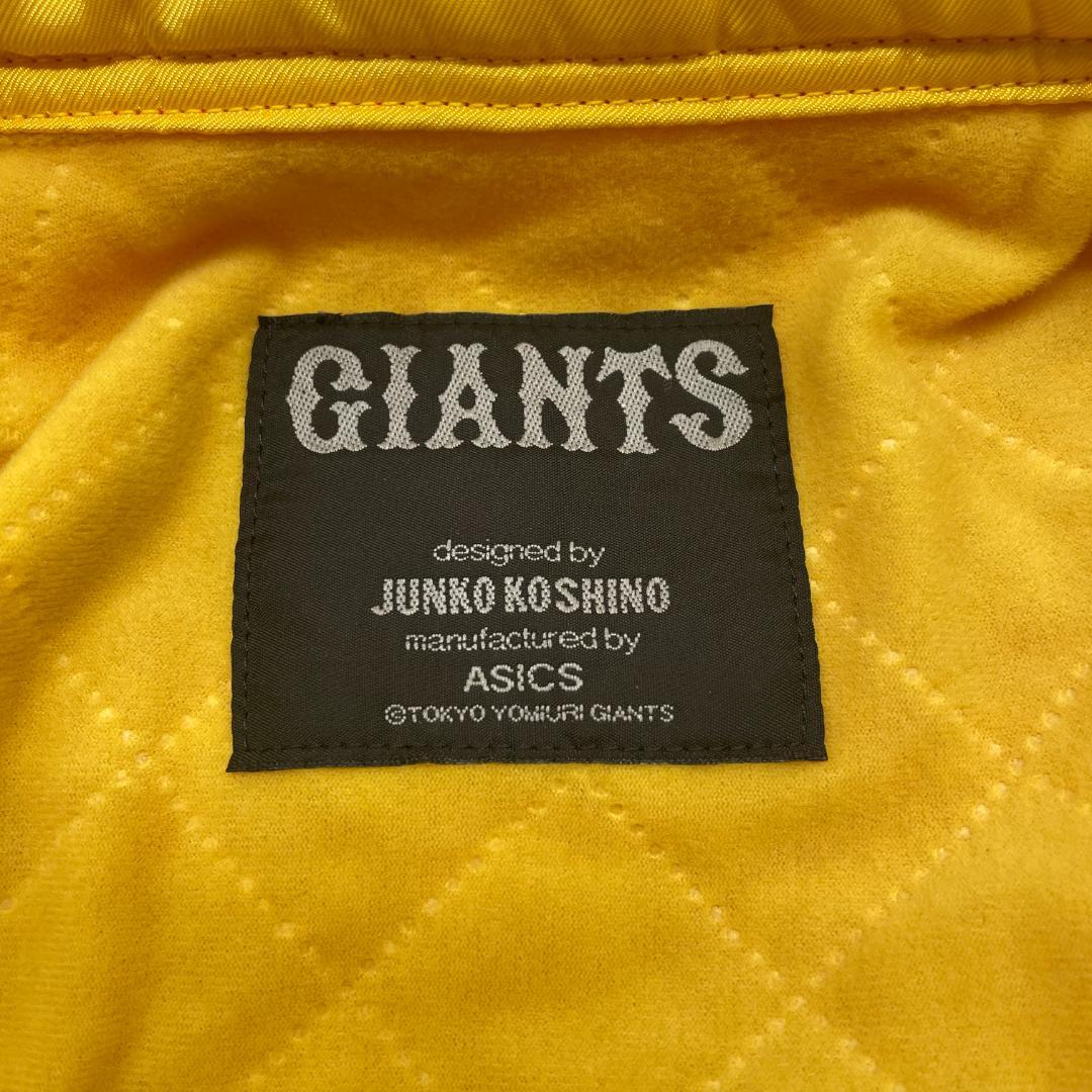 90s GIANTS JUNKO KOSHINO ジャイアンツ ブルゾン