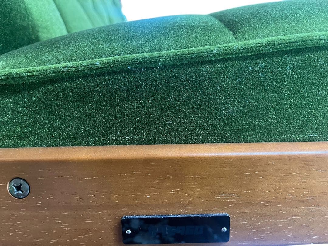 カリモク60 Kチェア(2シーター)