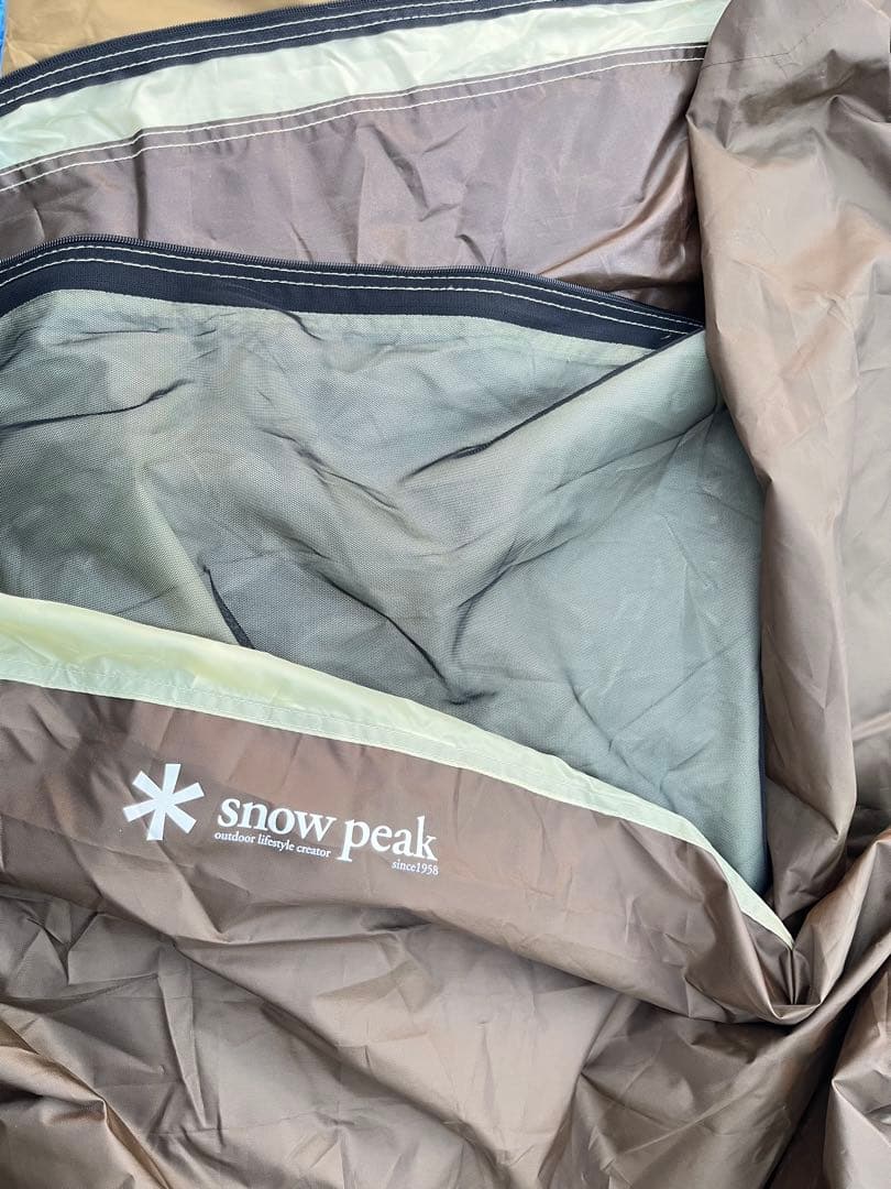 スノーピークエントリー2ルーム エルフィールド Peak TP-880R