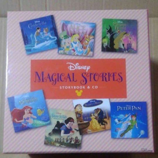 「ディズニーマジカルストーリーズ」CD15枚+絵本15冊