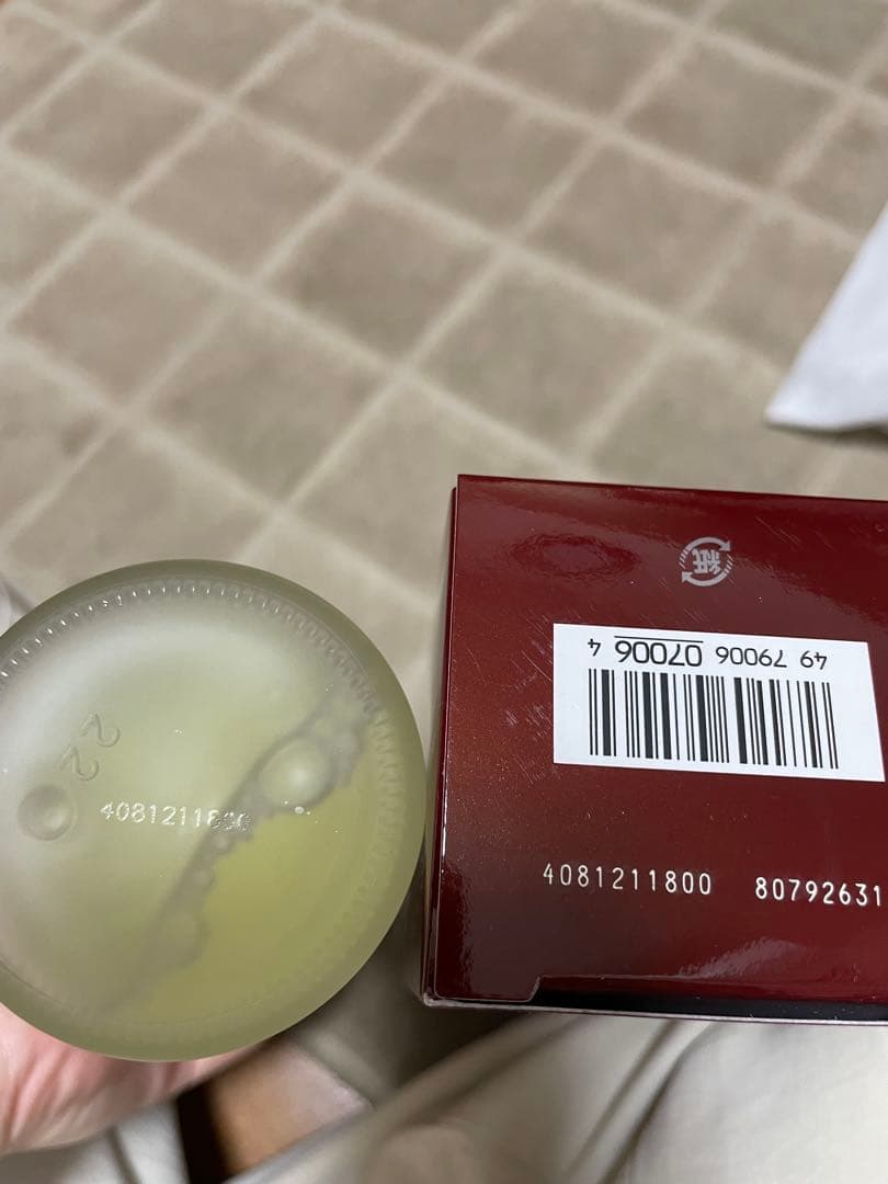 SK-II フェイシャルトリートメントエッセンス230ml 3本セットおまけ付き