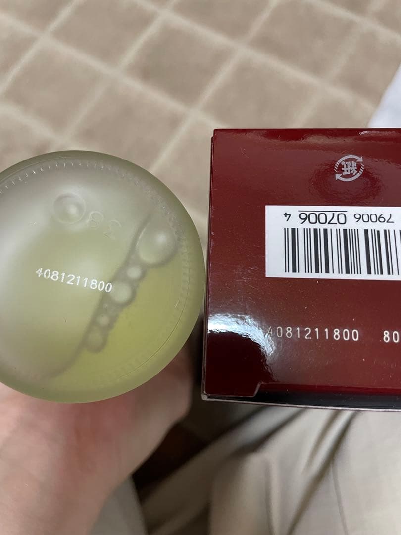 SK-II フェイシャルトリートメントエッセンス230ml 3本セットおまけ付き