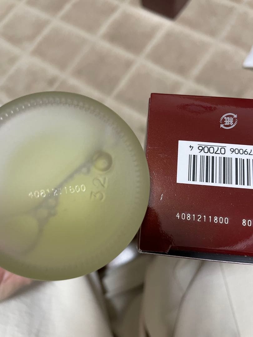 SK-II フェイシャルトリートメントエッセンス230ml 3本セットおまけ付き