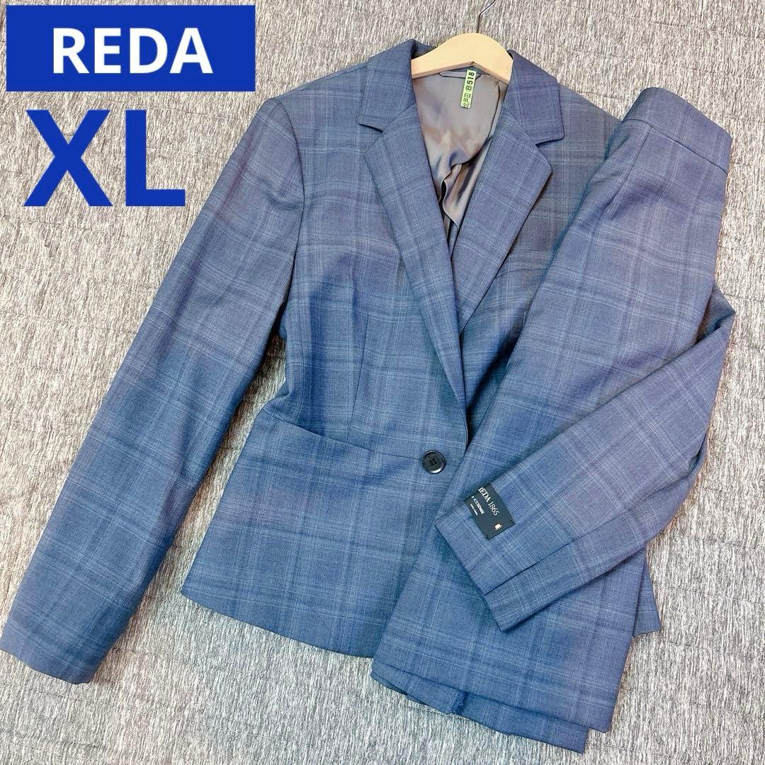 【美品】ザスーツカンパニー　スカートスーツ　REDA チェック