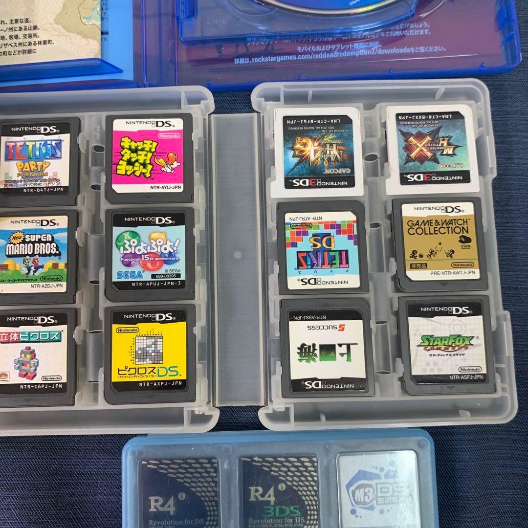 Nintendo スイッチ 3DS PS4 PSP ソフトまとめ売り