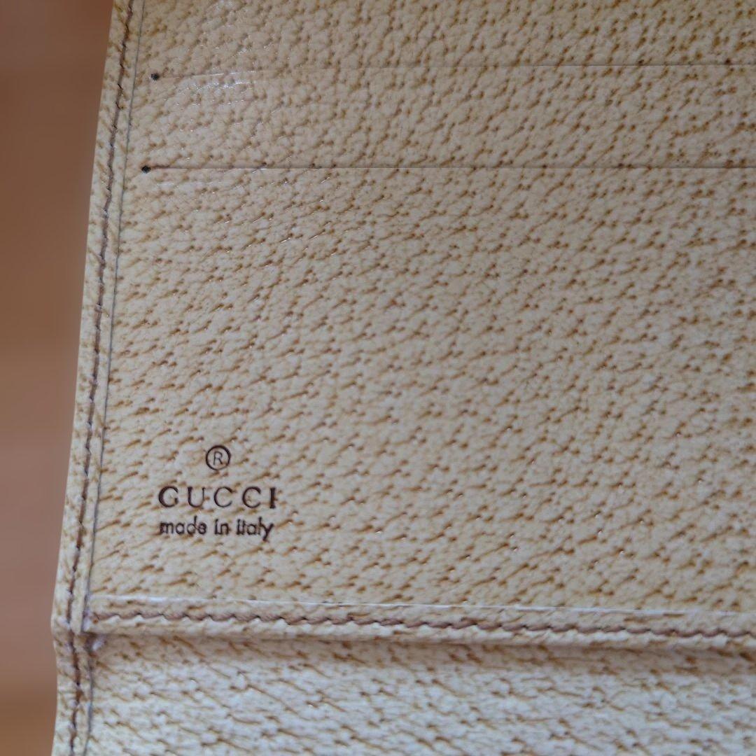 GUCCI　長財布