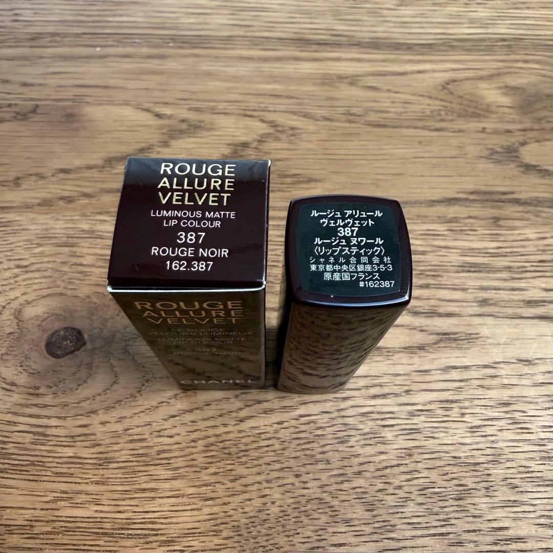 CHANEL/#387 ルージュ ヌワール、チャンス オー タンドゥル1.5ml