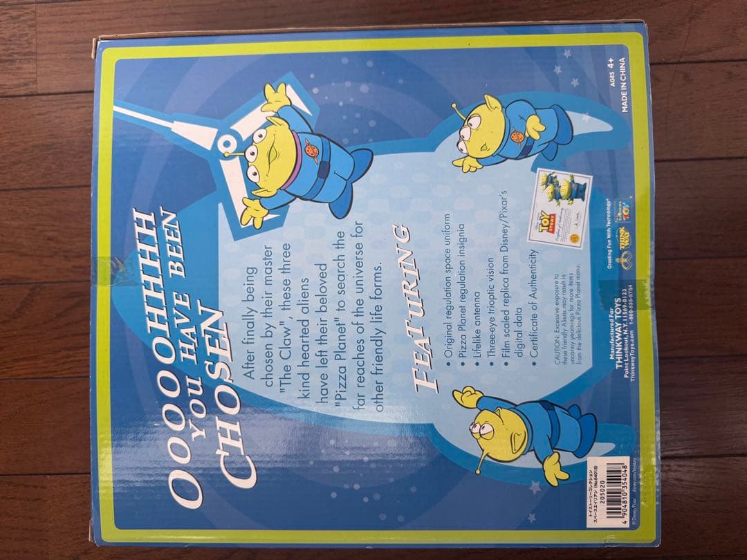 トイ・ストーリー　コレクション　 スペースエイリアン 及びバズライトイヤー