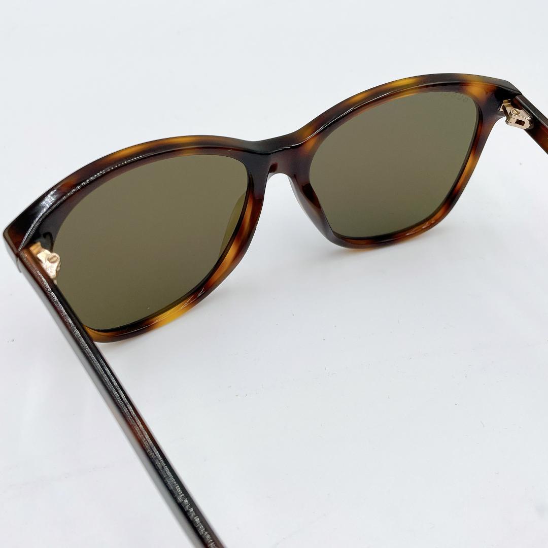 美品 GUCCI サングラス ウェリントン ビー インターロッキングm505