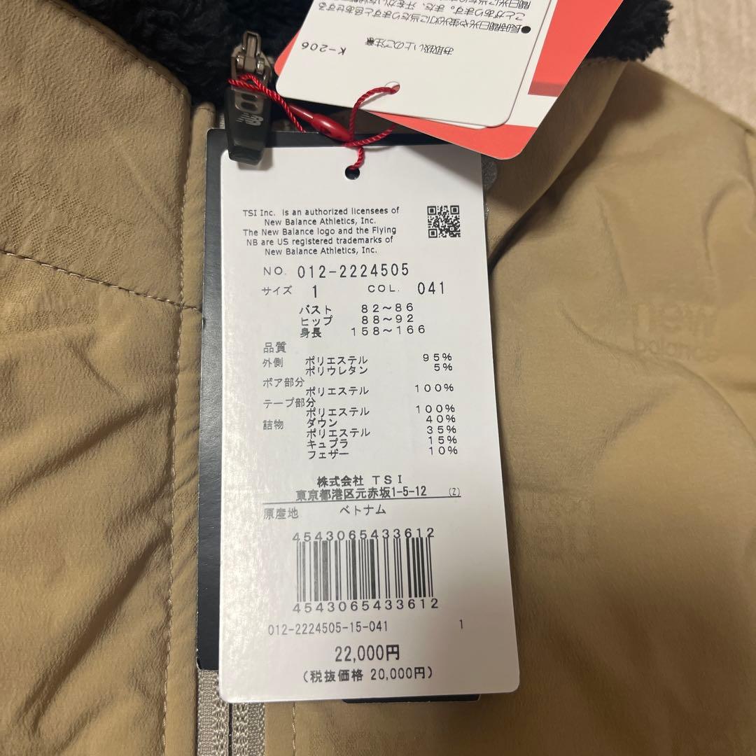 【新品】ニューバランスゴルフ ダウンワンピース ベージュサイズ1 （M）