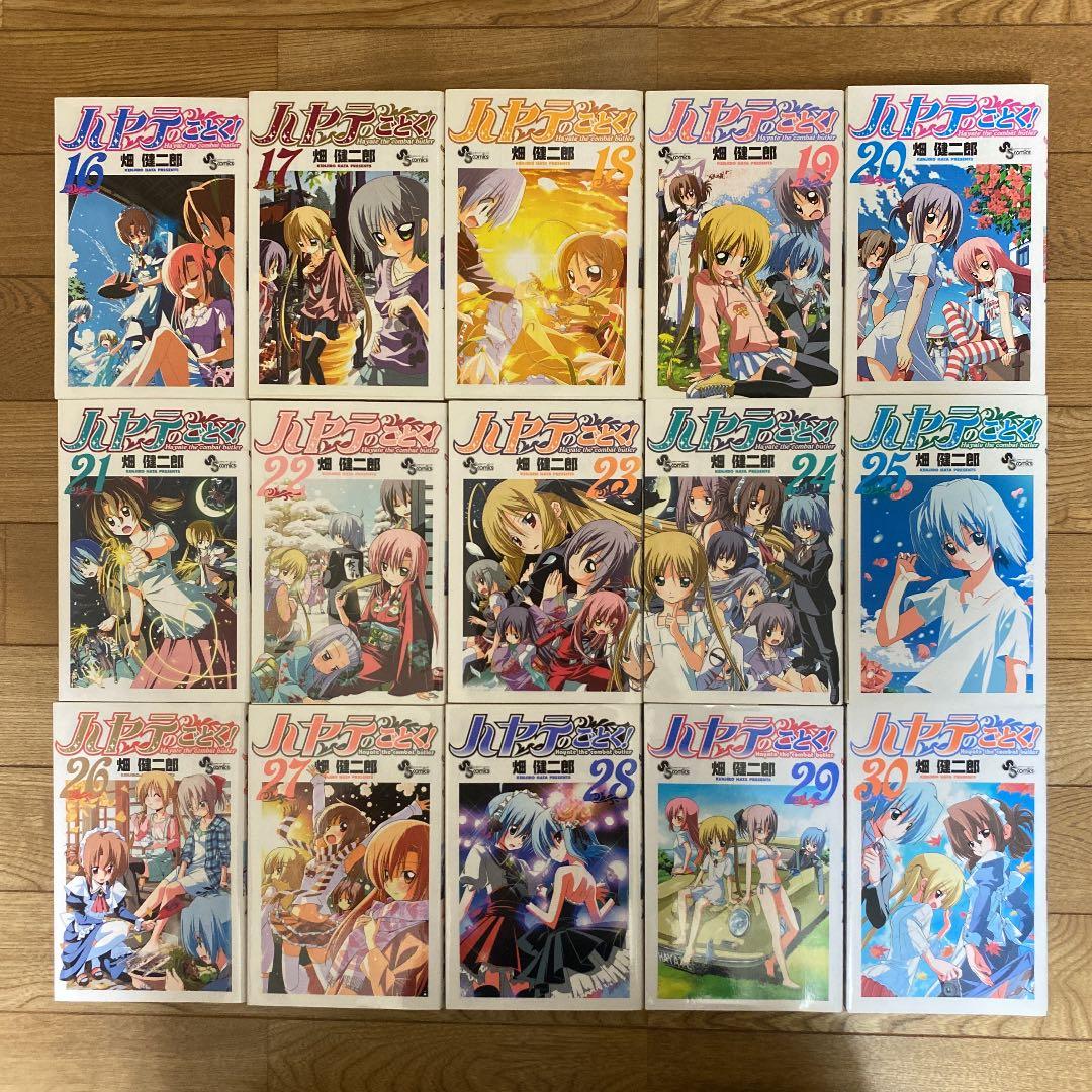 ハヤテのごとく！全巻（1〜52巻）＋特典DVD2枚