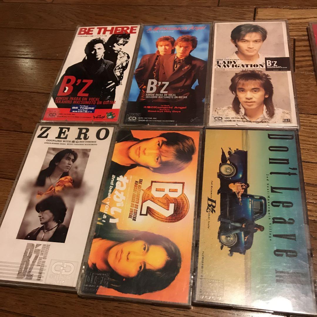 B'z シングル　一式