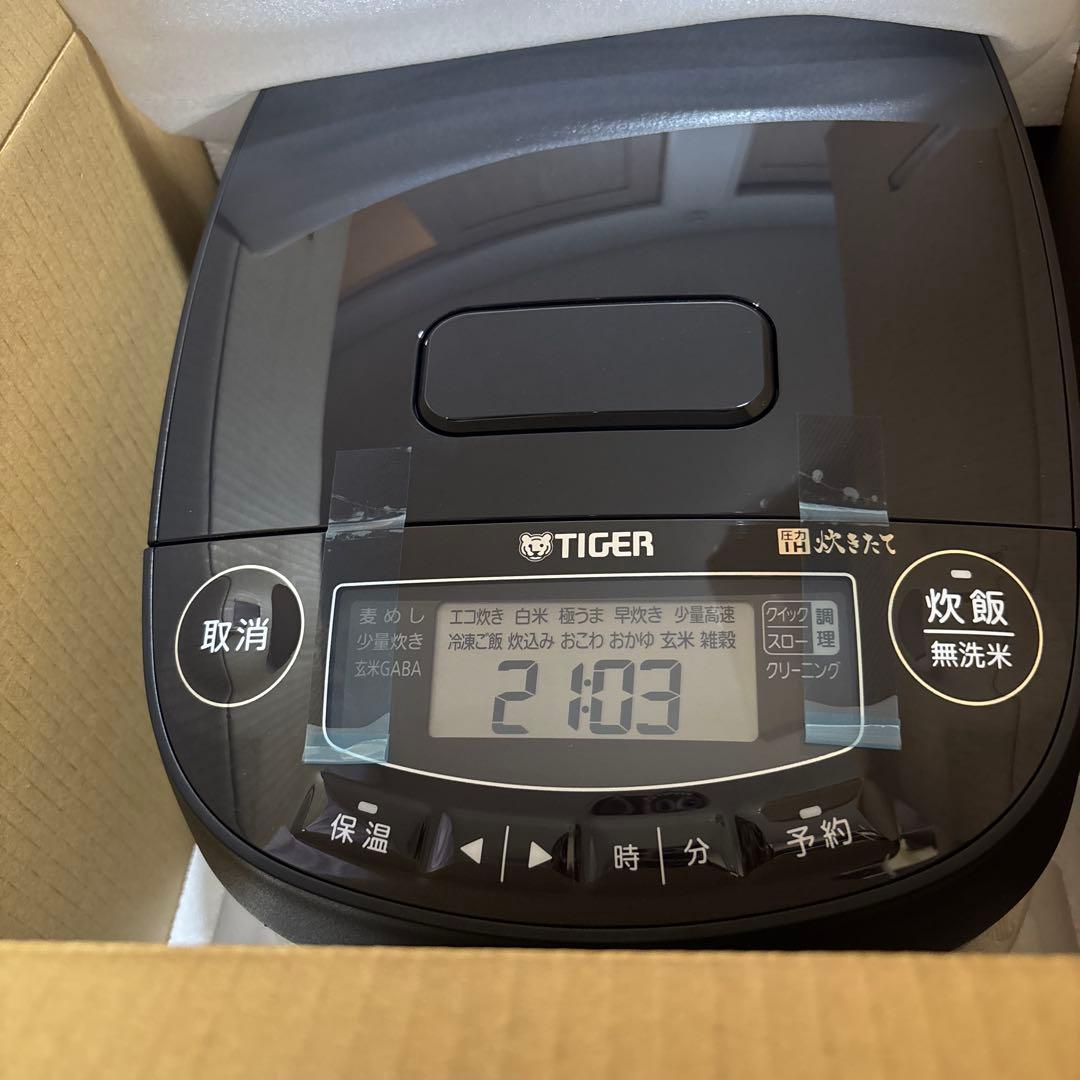 TIGER 圧力IHジャー炊飯器　炊きたてJPV-T100-KV モーブブラック