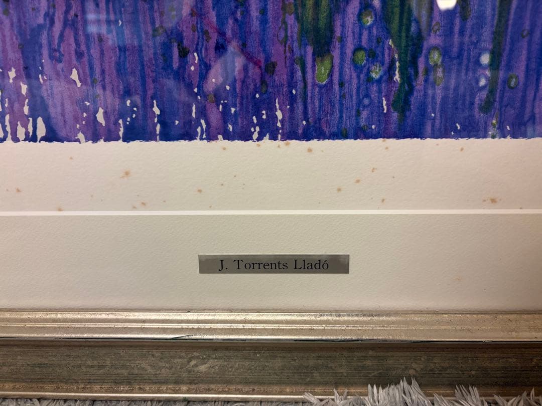 リャド　カネットの階段