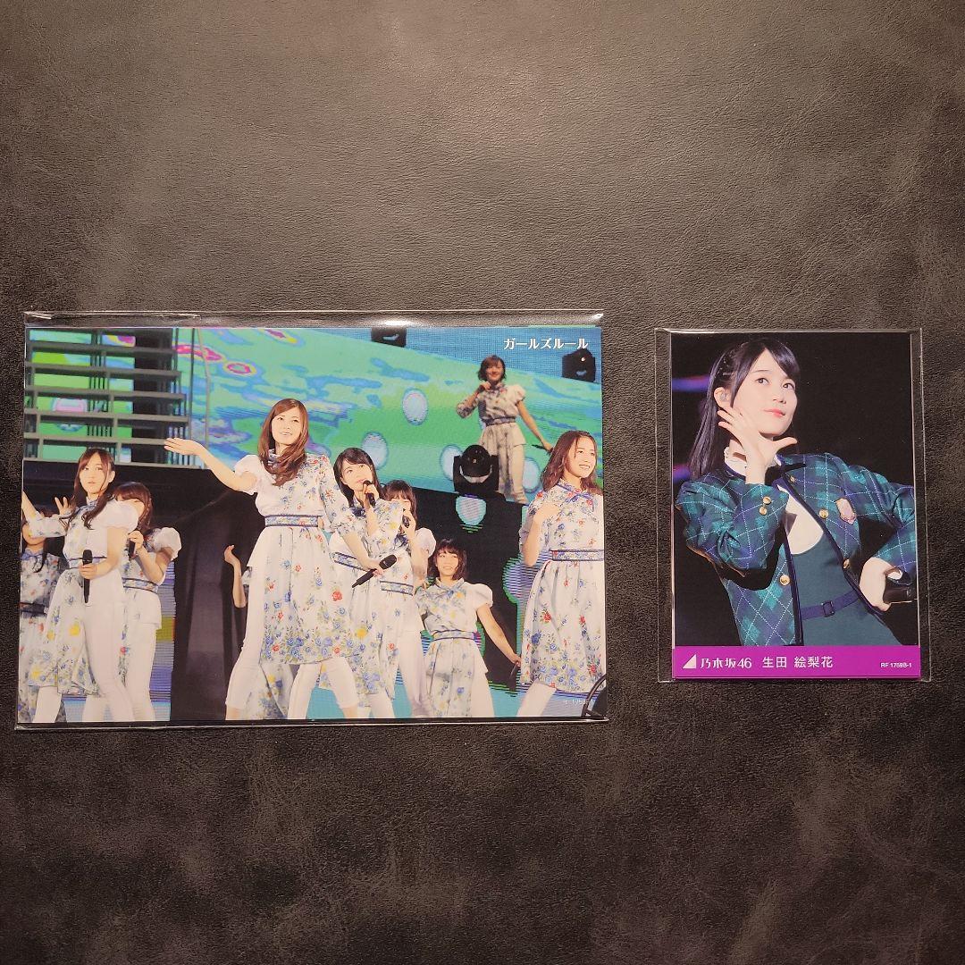 乃木坂46/5th year バースデーライブ Blu-ray 完全生産限定盤