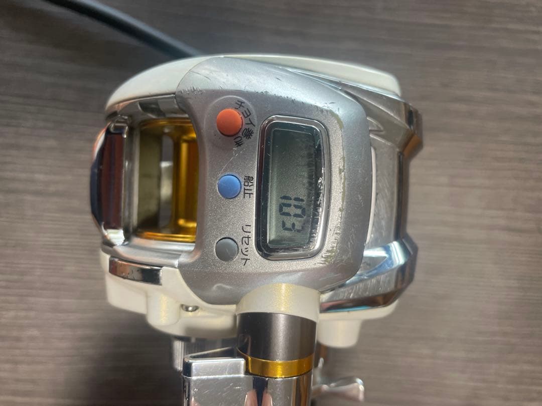 ダイワ レオブリッツ150