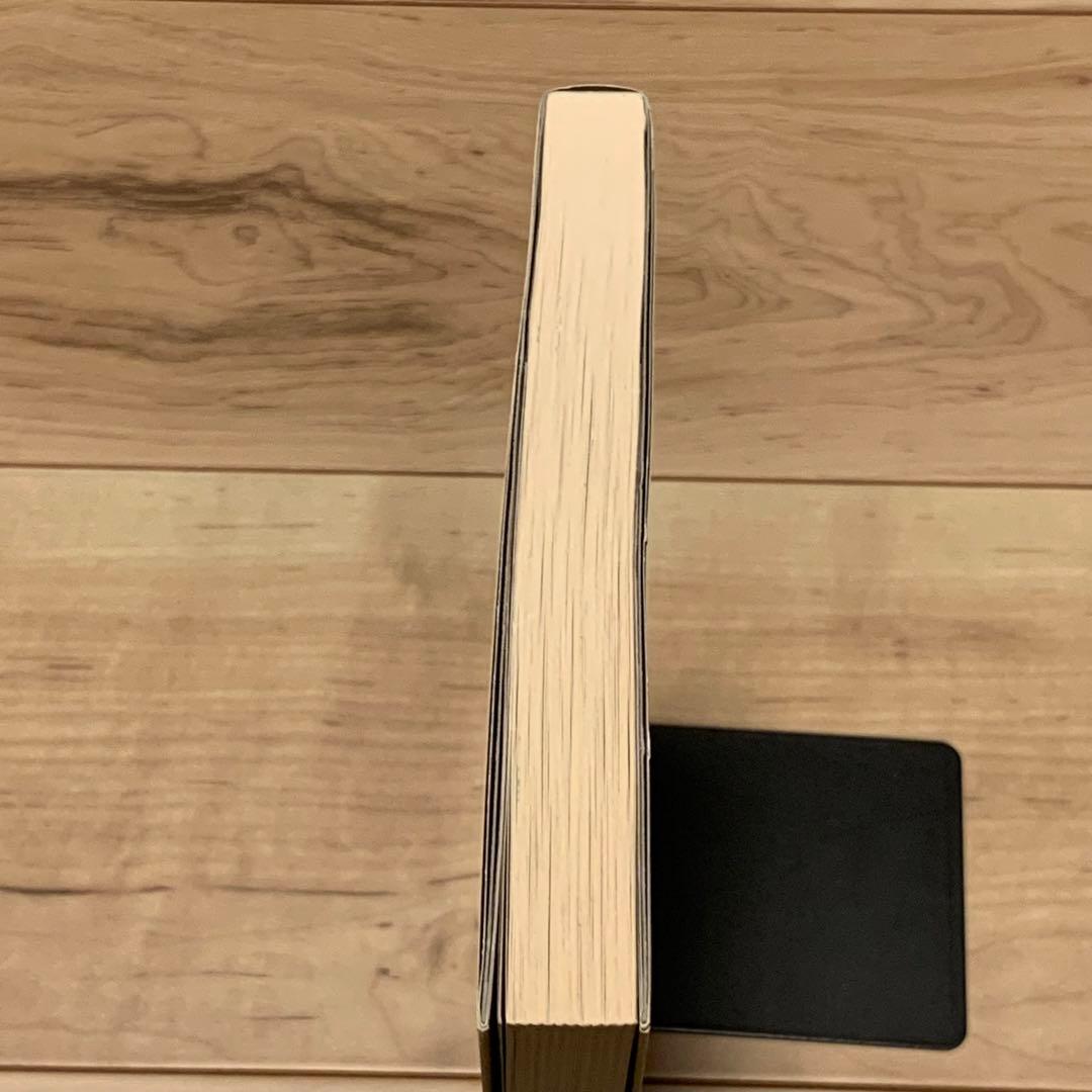 サイン入り 初版帯付 谷弘兒 怪傑 蜃氣樓 ミラージュ 連続活劇漫画 青林工藝社