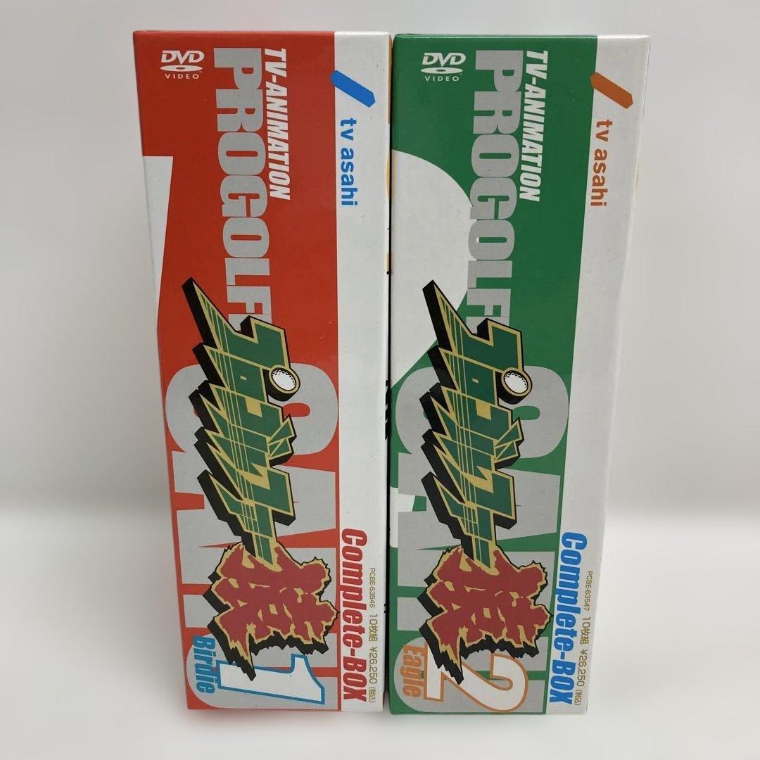 M0816B3 プロゴルファー猿 コンプリートボックス 1 2 DVD アニメ