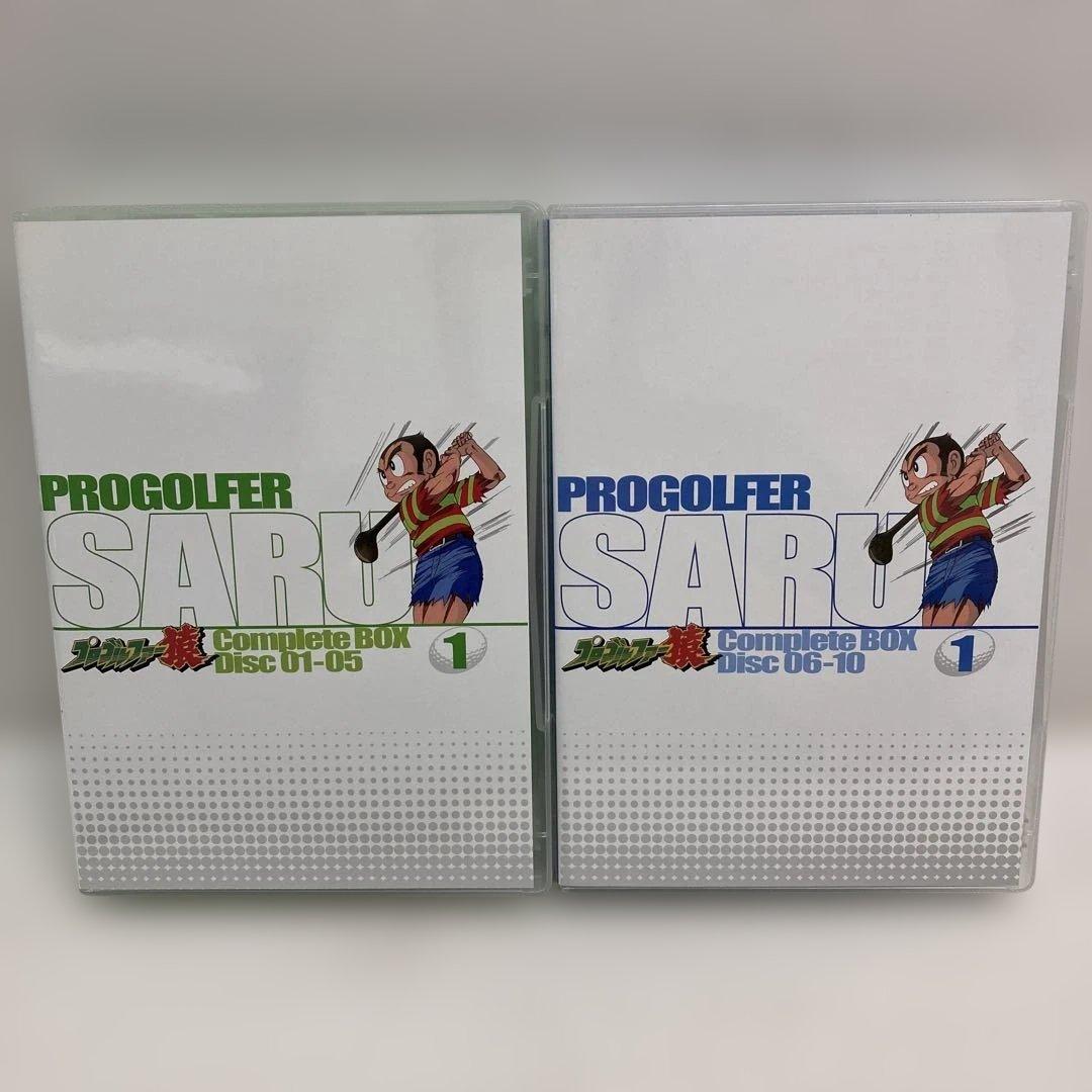 M0816B3 プロゴルファー猿 コンプリートボックス 1 2 DVD アニメ