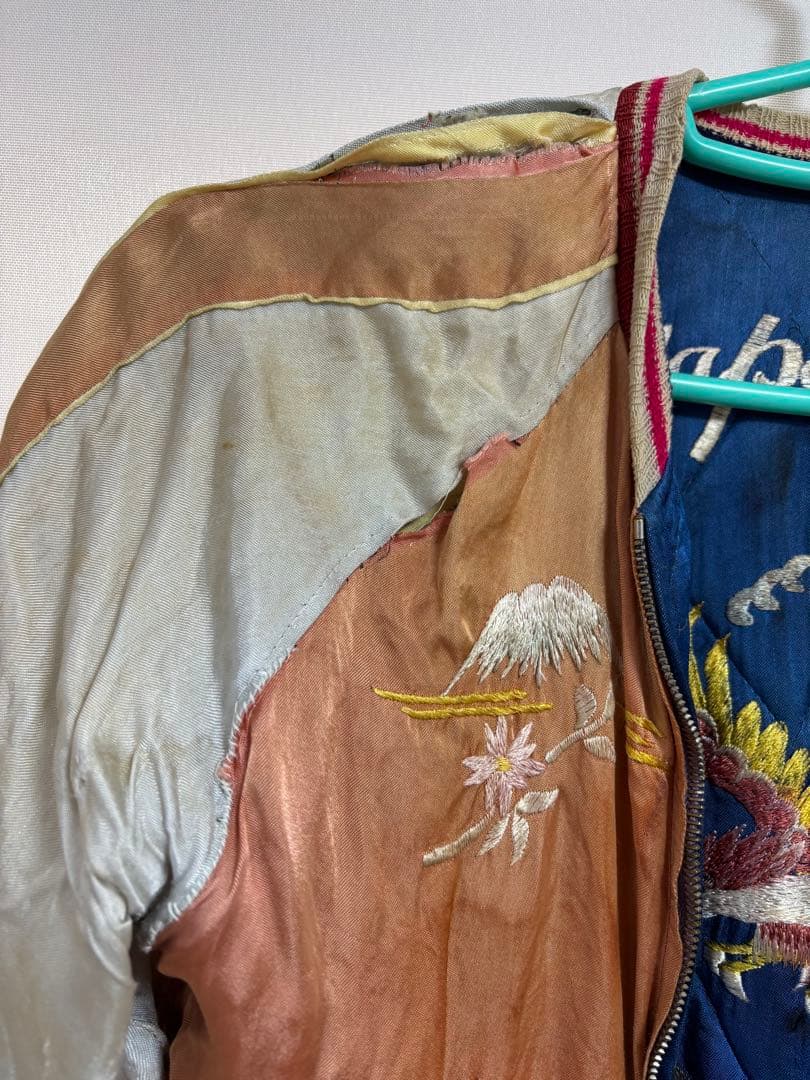 50s' 希少ヴィンテージ　スカジャン