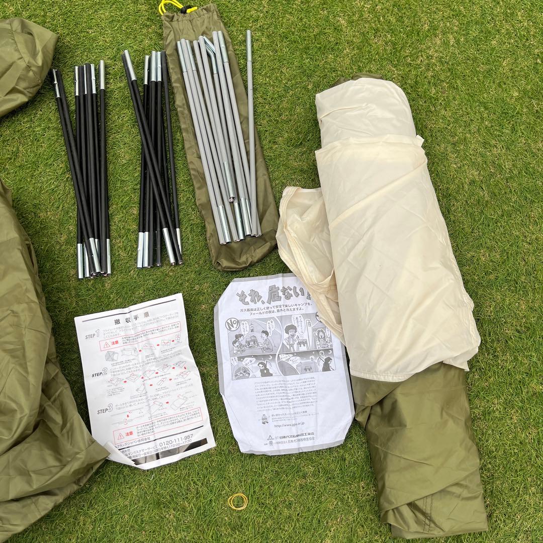 美品 コールマン ツーリングドームST ドームテント ソロキャンプ 1〜2人用