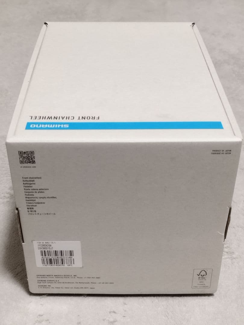 FC-08 クランクセット 172.5mm 52-36T 新品未使用