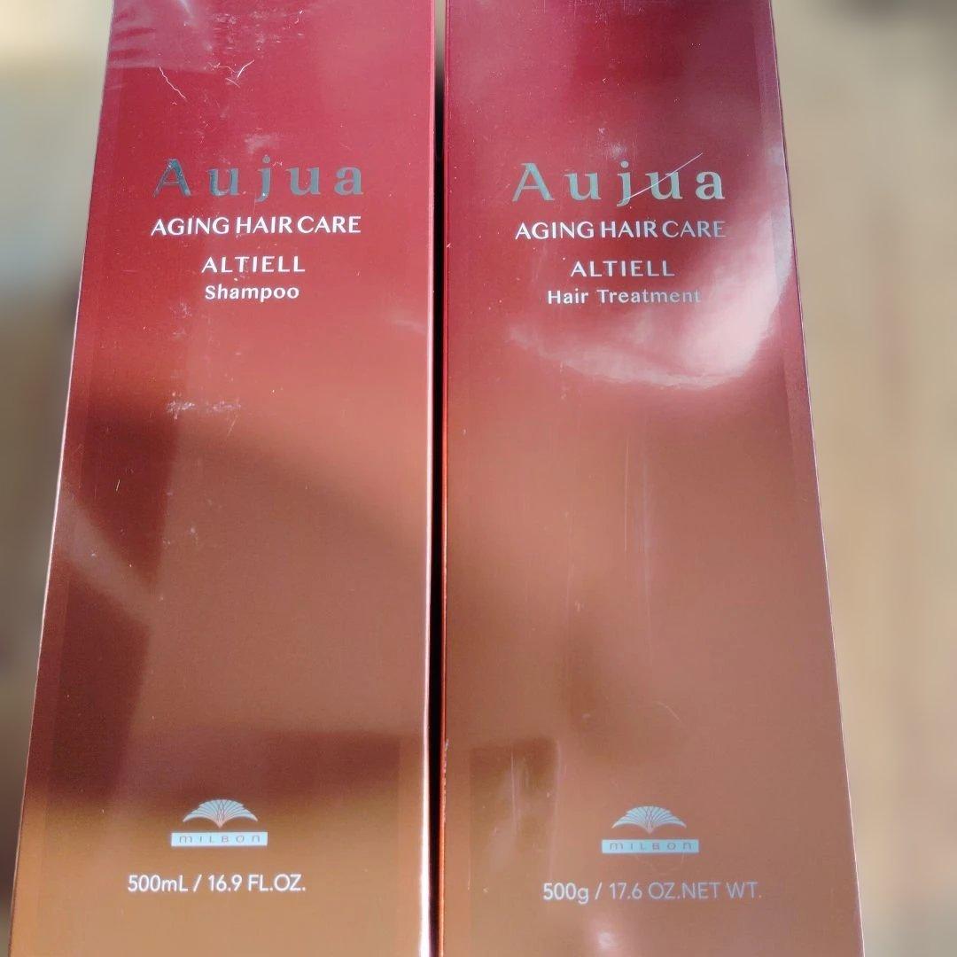 Aujua アルティールシャンプー & ヘアトリートメント500g セット