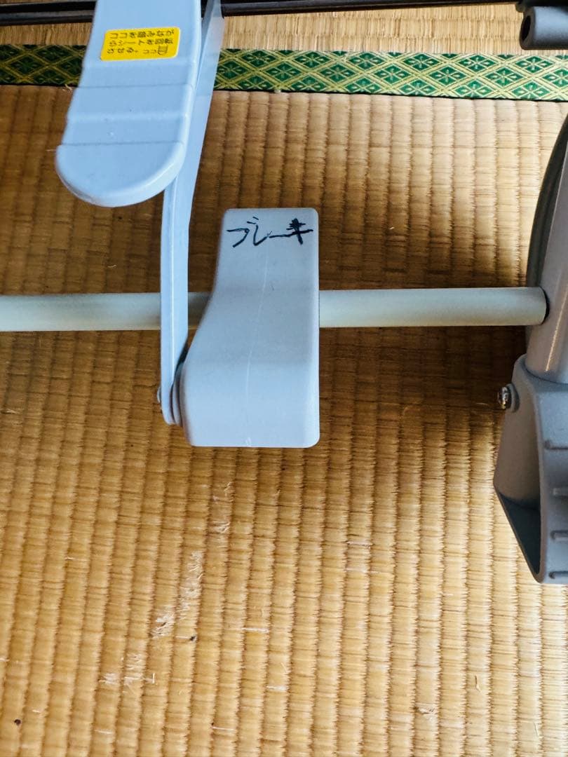 ウチエuchie 入浴用椅子 シャワーキャリー U型シート 介護用　コンパクト