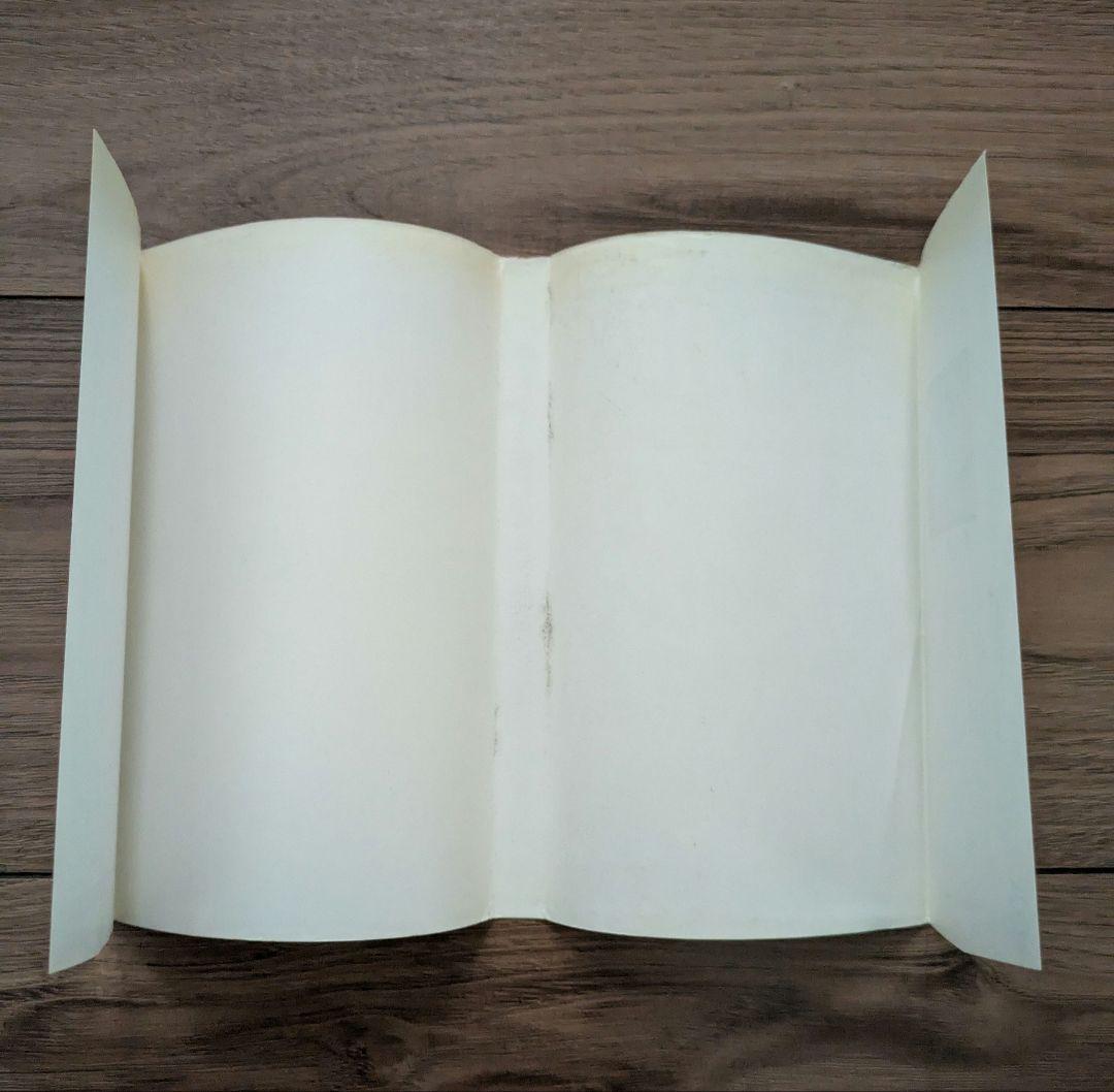 ワンピース　ONE PIECE 1巻 初版