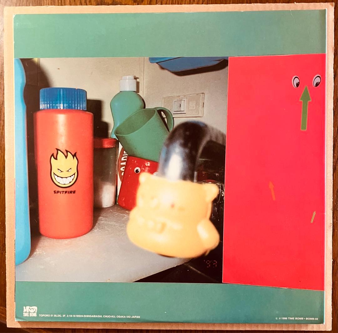 邦楽 UFO OR DIE - CASSETTETAPE SUPERSTAR LP