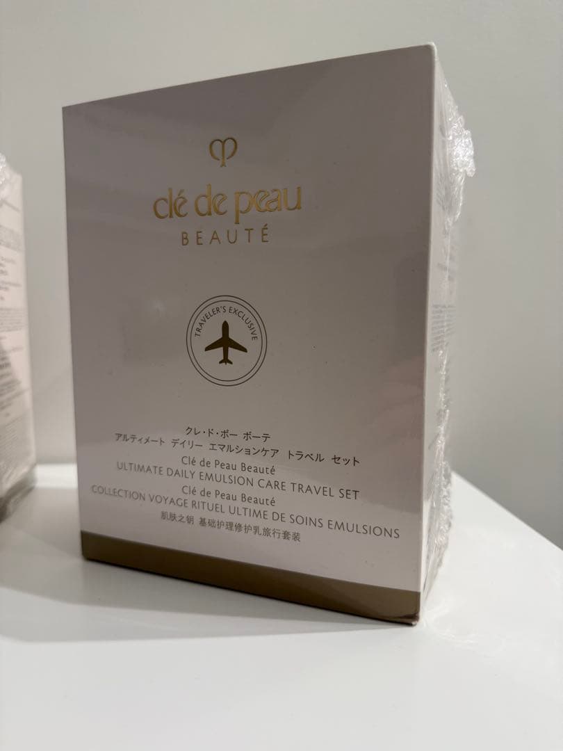 【クレ・ド・ポー ボーテ】免税店限定スキンケアセット