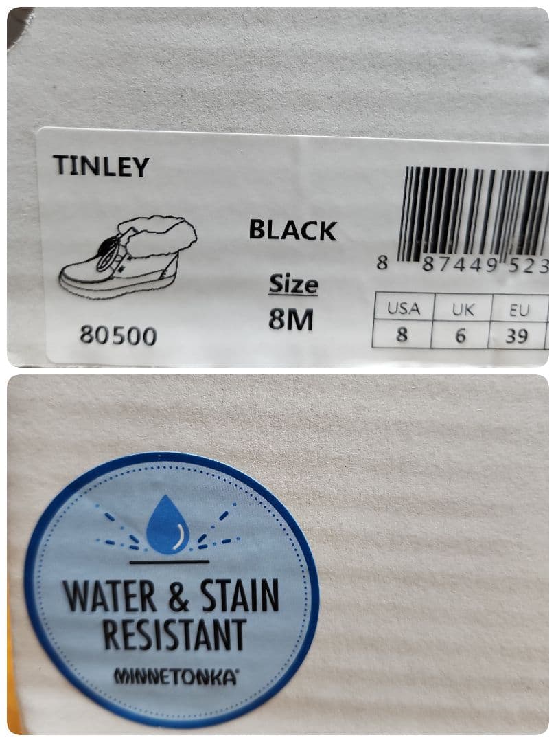 MINNETONKA　ミネトンカ　TINLEY　ブーツ　US8　25.0　新品✨