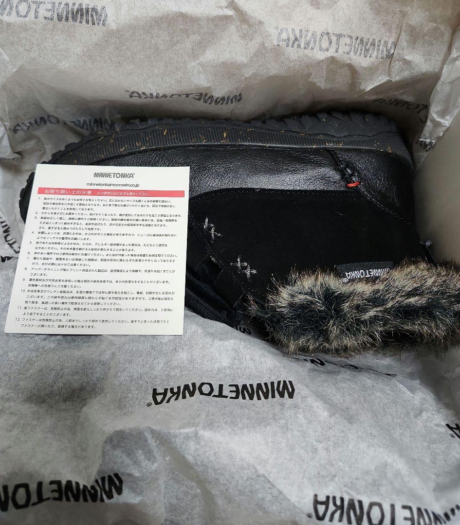 MINNETONKA　ミネトンカ　TINLEY　ブーツ　US8　25.0　新品✨