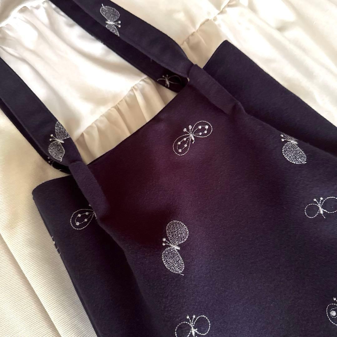 ハンドメイド　ミナペルホネン　choucho dop生地　バッグ