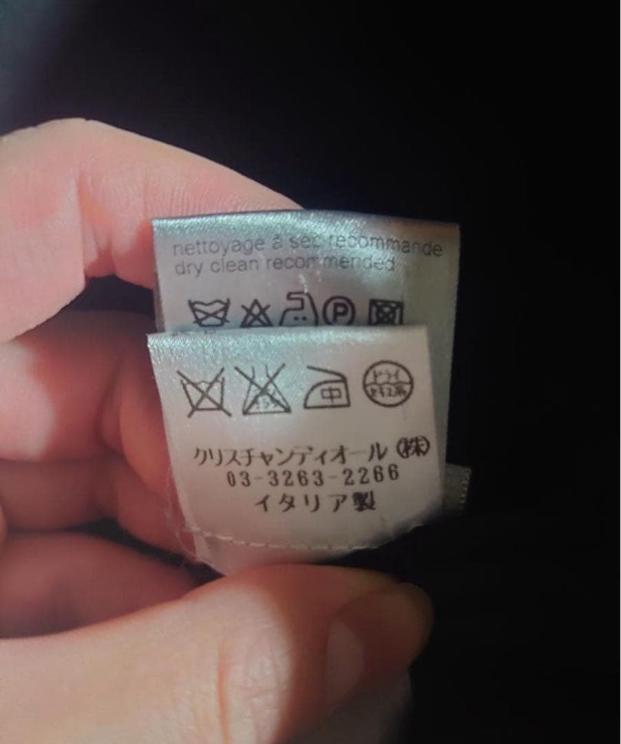 dior homme 07SS テーラードジャケットジャケット44エディスリマン