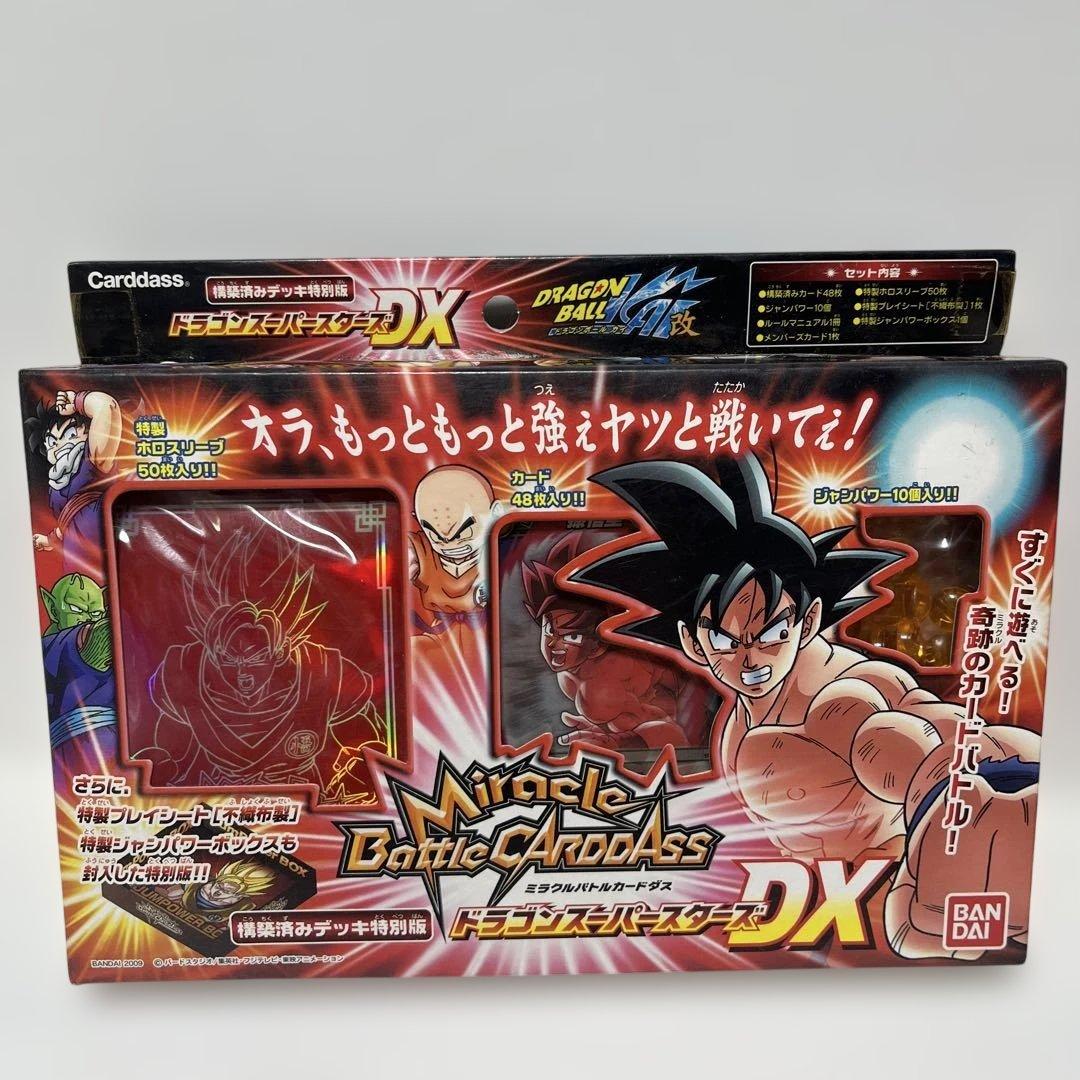 新品ミラバト　カードダス ドラゴンボール改 特別版 ドラゴンスーパースターズDX