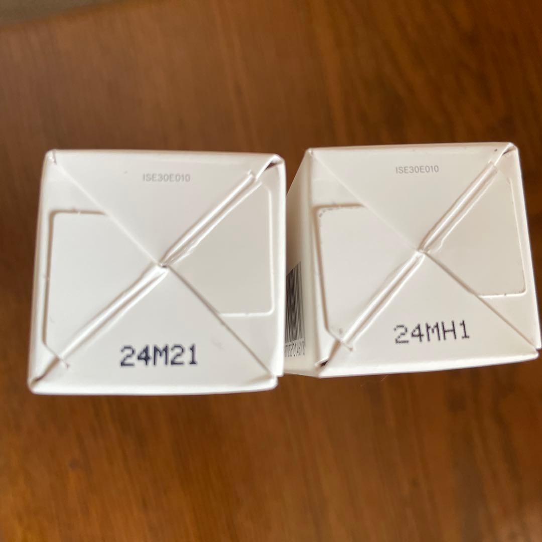 インナーシグナルリジュブネイトエキス　30ml 2本セット