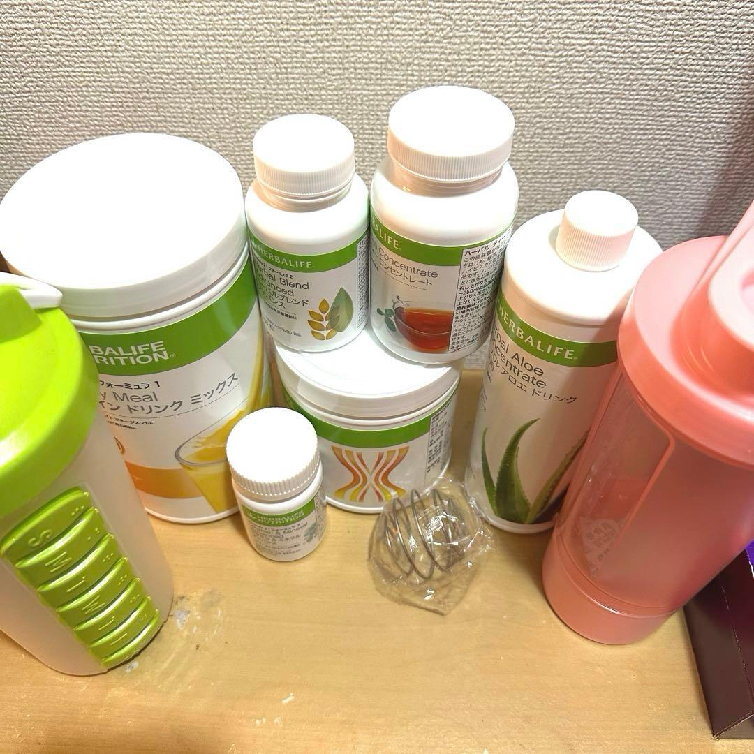 HERBALIFE ダイエット7点セット　プロテイン　ハーバーライフ　スペシャル