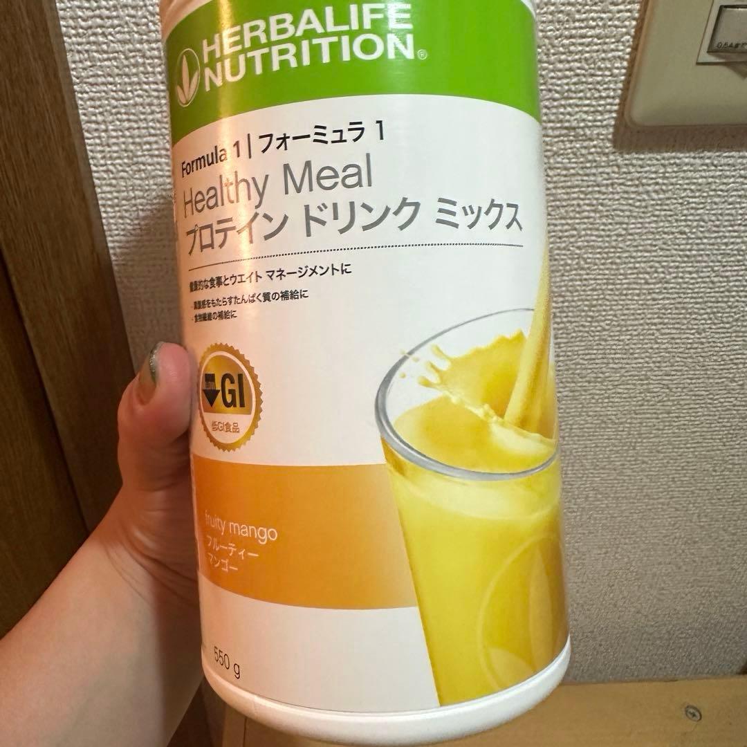HERBALIFE ダイエット7点セット　プロテイン　ハーバーライフ　スペシャル